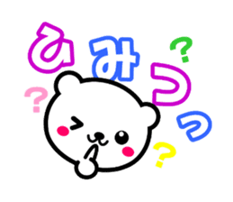 KUMA TOKIDOKI USAGI sticker #5937328