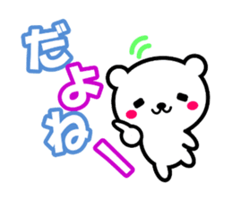 KUMA TOKIDOKI USAGI sticker #5937336