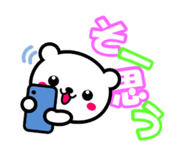 KUMA TOKIDOKI USAGI sticker #5937337