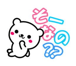 KUMA TOKIDOKI USAGI sticker #5937338