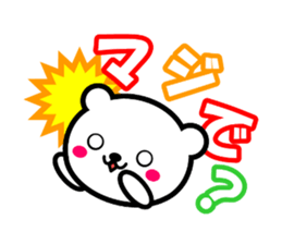 KUMA TOKIDOKI USAGI sticker #5937342