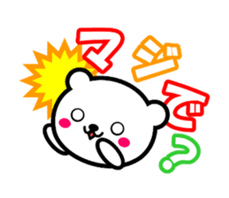 KUMA TOKIDOKI USAGI sticker #5937342