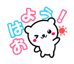 KUMA TOKIDOKI USAGI sticker #5937344