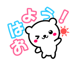 KUMA TOKIDOKI USAGI sticker #5937344