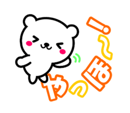 KUMA TOKIDOKI USAGI sticker #5937345