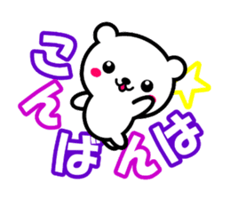 KUMA TOKIDOKI USAGI sticker #5937346