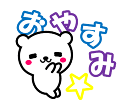 KUMA TOKIDOKI USAGI sticker #5937347