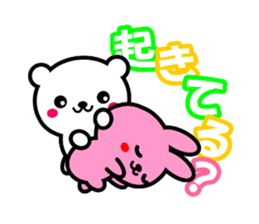 KUMA TOKIDOKI USAGI sticker #5937348