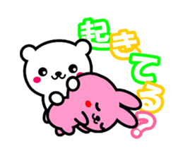 KUMA TOKIDOKI USAGI sticker #5937348