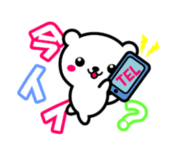 KUMA TOKIDOKI USAGI sticker #5937349