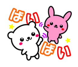 KUMA TOKIDOKI USAGI sticker #5937350