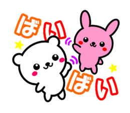 KUMA TOKIDOKI USAGI sticker #5937350