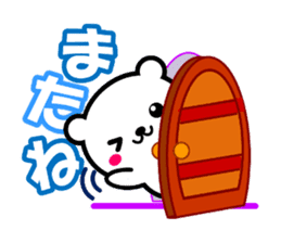 KUMA TOKIDOKI USAGI sticker #5937351