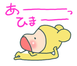 Baby calling happiness sticker #5937474