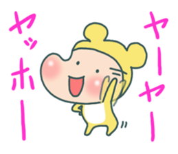 Baby calling happiness sticker #5937477