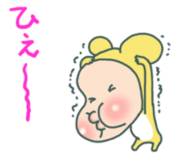 Baby calling happiness sticker #5937481