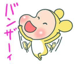 Baby calling happiness sticker #5937483