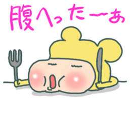 Baby calling happiness sticker #5937486