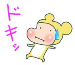 Baby calling happiness sticker #5937487