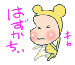 Baby calling happiness sticker #5937491