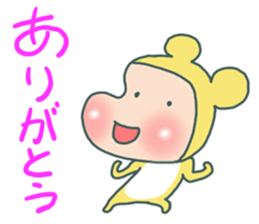 Baby calling happiness sticker #5937492