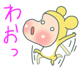 Baby calling happiness sticker #5937493