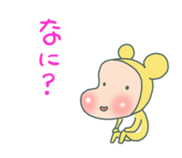 Baby calling happiness sticker #5937495