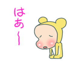 Baby calling happiness sticker #5937496