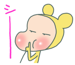 Baby calling happiness sticker #5937497