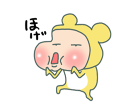 Baby calling happiness sticker #5937499