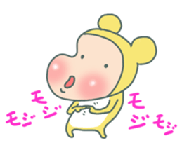 Baby calling happiness sticker #5937504