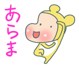 Baby calling happiness sticker #5937505