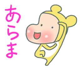 Baby calling happiness sticker #5937505