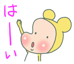 Baby calling happiness sticker #5937507