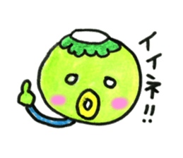 kappapapa3 sticker #5937513