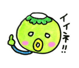 kappapapa3 sticker #5937513