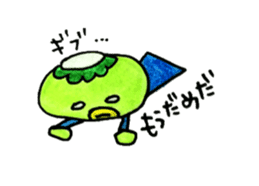 kappapapa3 sticker #5937514