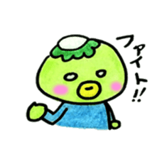 kappapapa3 sticker #5937515