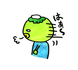 kappapapa3 sticker #5937522