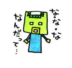 kappapapa3 sticker #5937523