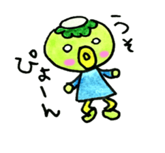 kappapapa3 sticker #5937527