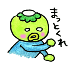 kappapapa3 sticker #5937528