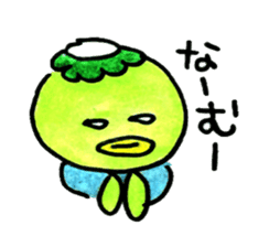 kappapapa3 sticker #5937529