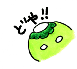 kappapapa3 sticker #5937531