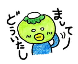 kappapapa3 sticker #5937532