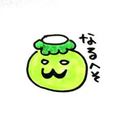 kappapapa3 sticker #5937534