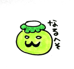 kappapapa3 sticker #5937534