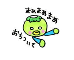 kappapapa3 sticker #5937541