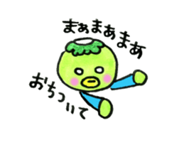 kappapapa3 sticker #5937541