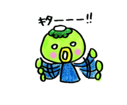 kappapapa3 sticker #5937542